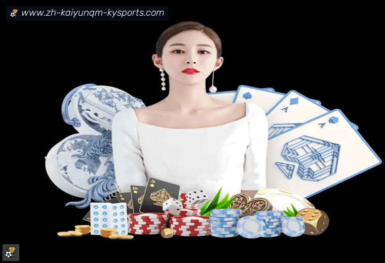 开云APP开云APP网页版栏目入口