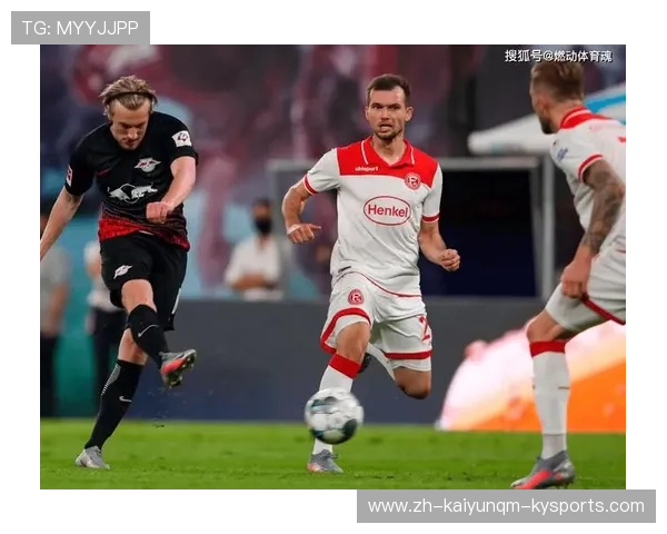 德甲球队对攻战术典范与代表比赛