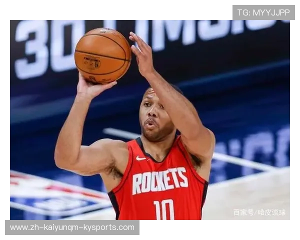 火箭队最近比赛录像回放链接及赛事分析