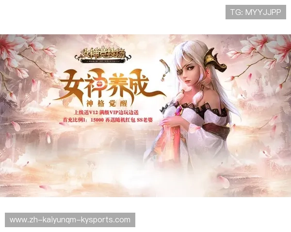 现在哪款NBA游戏手游口碑最好，适合长期玩家