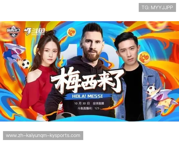 360体育足球西甲直播平台详细介绍 360体育足球西甲直播平台详细介绍